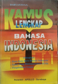 Image of Kamus Lengkap Bahasa Indonesia
