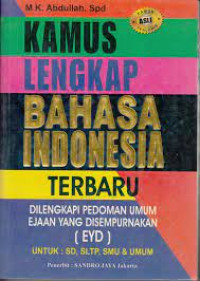 Image of KAMUS LENGKAP BAHASA INDONESIA